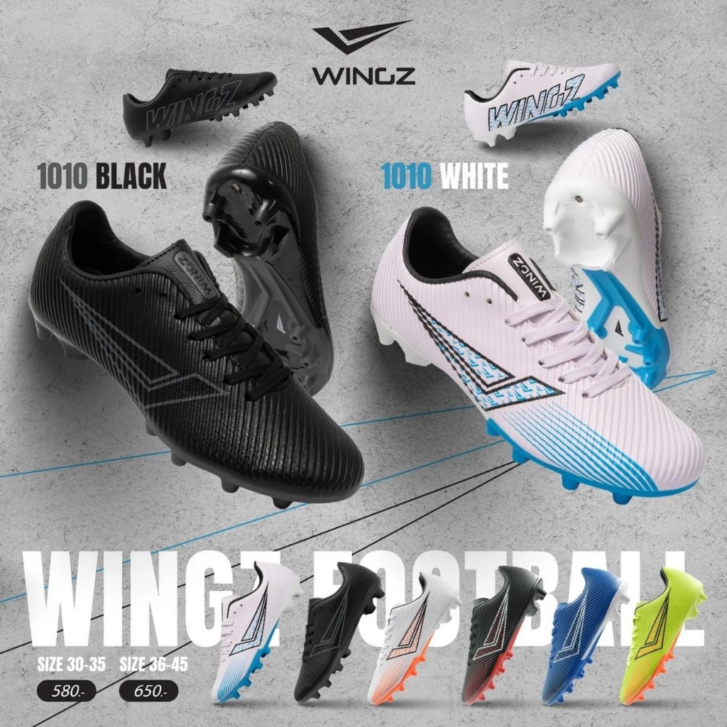 รองเท้าสตั๊ด WINGZ รุ่น1010 มี 7 สี นำเข้าจากบริษัทโดยตรง