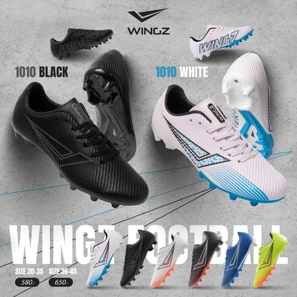 WINGZ รองเท้าสตั๊ด รุ่น WZ1010 มี 7 สี   กีฬาฟุตบอล (เล่นทั้งหญ้าจริงและหญ้าเทียม) แบรนด์แท้