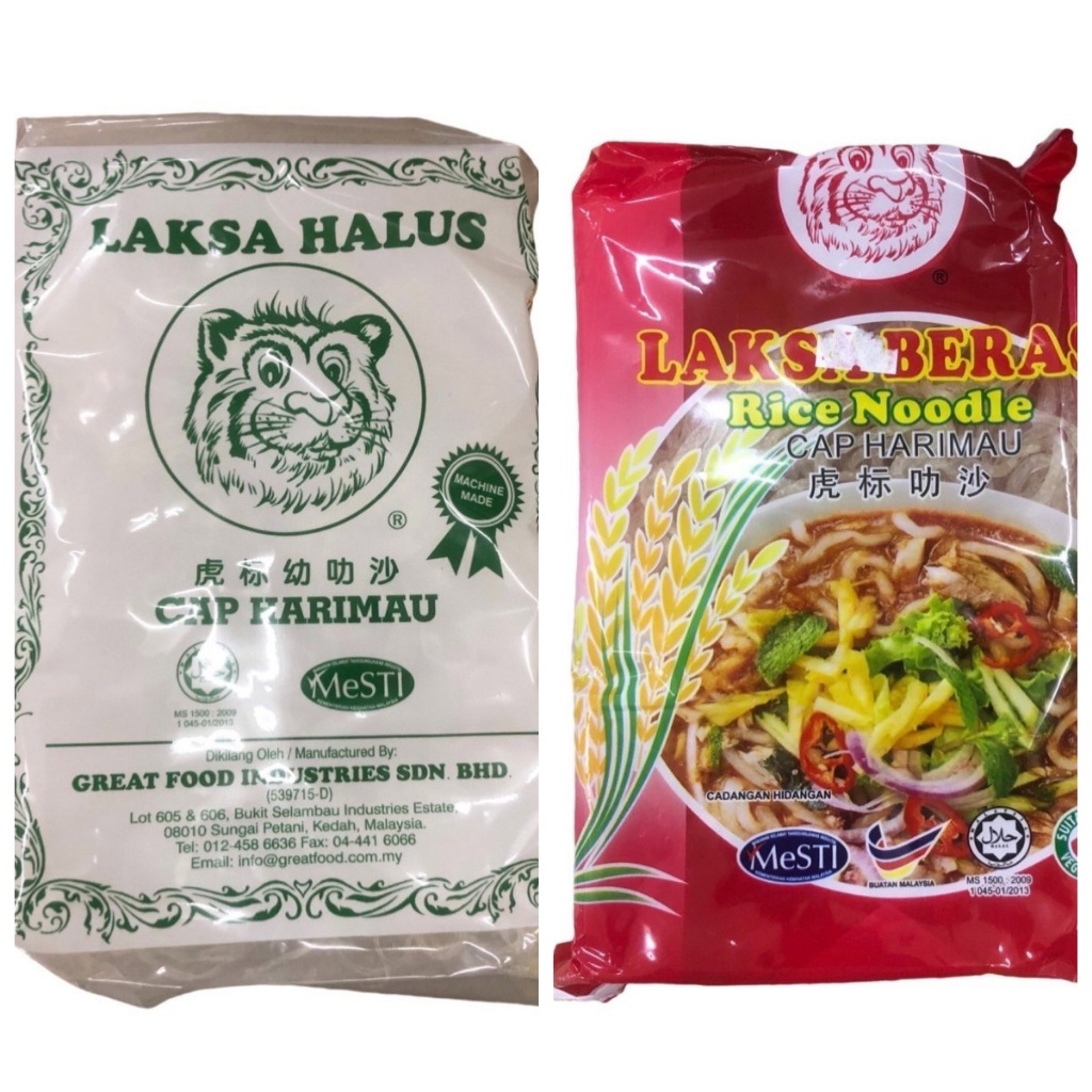 Laksa เส้นขนมจีนอบแห้ง นำเข้าจากมาเลเซีย เส้นเล็ก เส้นใหญ่ 400 กรัม