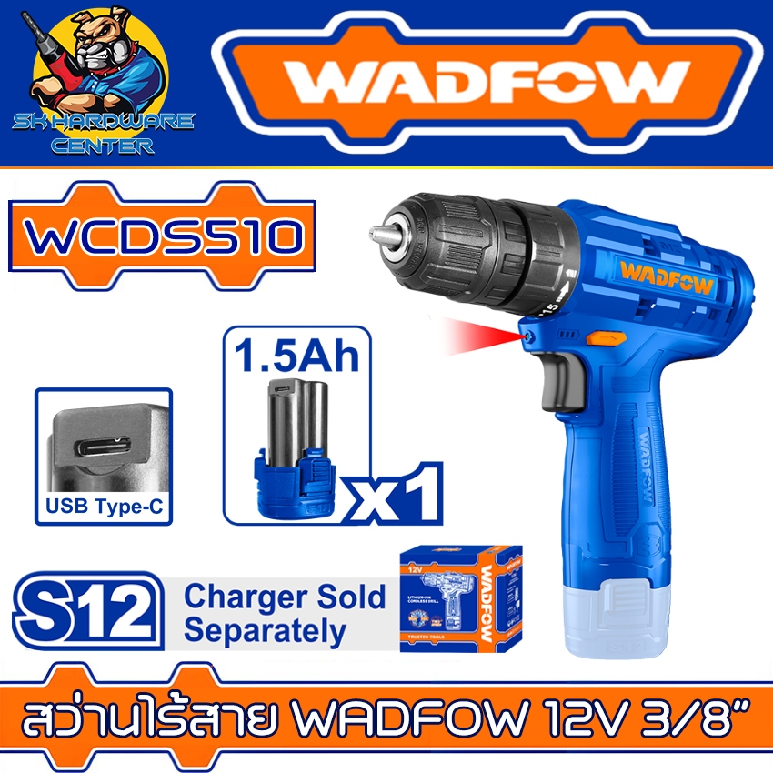 สว่านไร้สาย WADFOW 12V ขนาด 3/8” แรงบิด 20Nm. รุ่น WCDS510 (รับประกัน 1ปี)