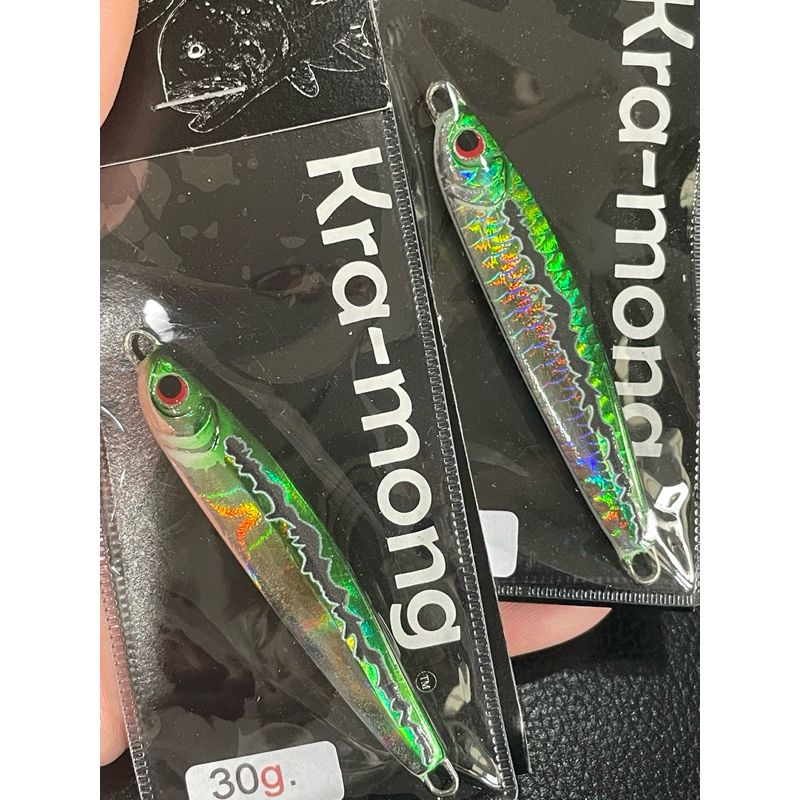 A-015 สีเขียว มี2ลายให้เลือก เหยื่อจิ๊กกิ้ง ไลท์จิ๊กกิ้ง สปีดจิ๊ก Jigging เหยื่อตกปลาโลหะ เหยื่อตกปลาทะเล