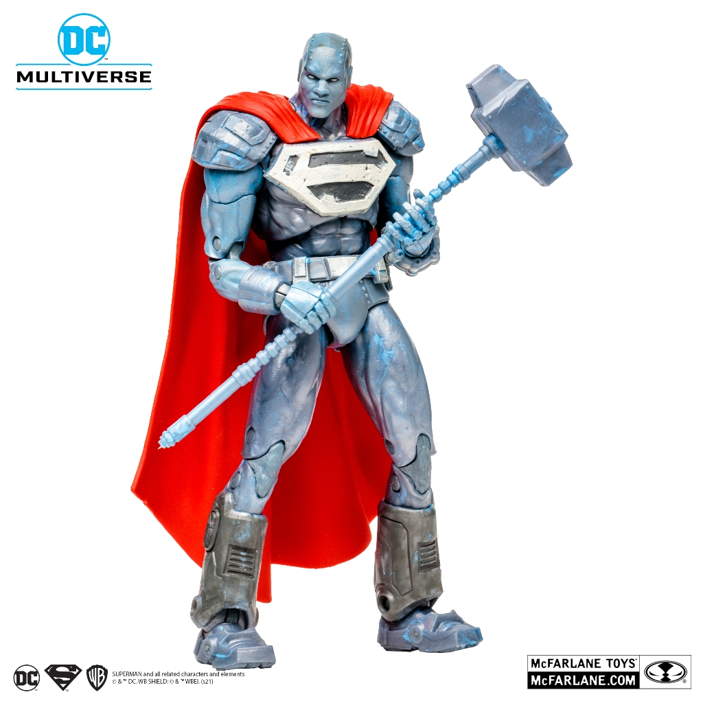 McFarlane Toys 7" : 15286 Steel