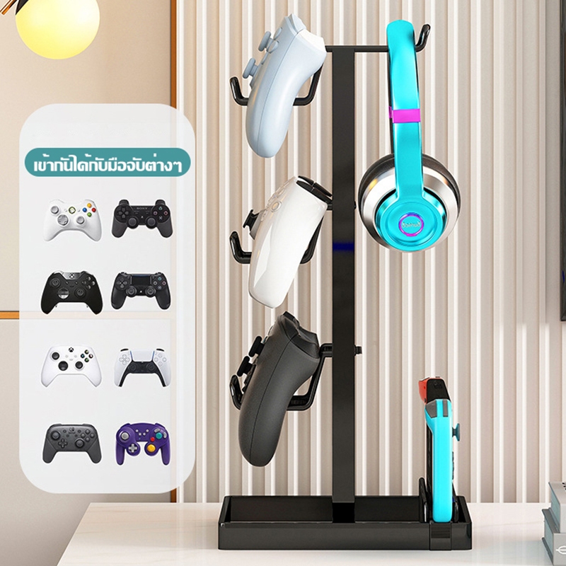 ที่ยึดคอนโทรลเลอร์เกม PS, ที่เก็บหูฟัง, ใช้สำหรับคอนโทรลเลอร์เกมคอนโซลและที่เก็บหูฟัง, ที่ยึดหูฟังคอนโซลเกม