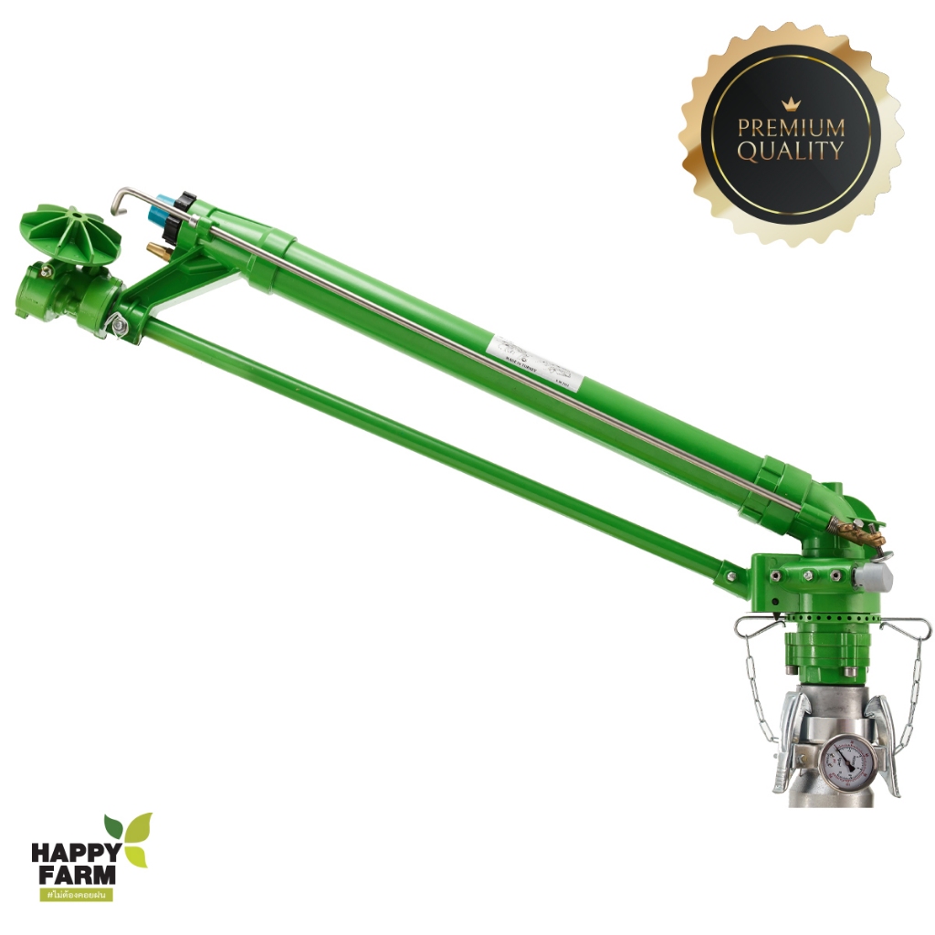 JET 55 YUZUAK BIG GUN SPRINKLER JET MODEL JET 55 ฉีดไกล 55 เมตร 7 บาร์ ที่ 82 ลบ.เมตร/ชม.