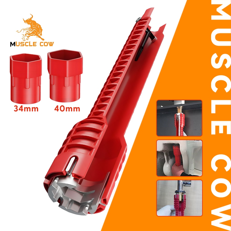 MUSCLE COW ประแจขันน็อตใต้อ่าง 8 IN 1 ประแจ ขันน็อต ก๊อกน้ำ อ่างล้างหน้า เปลี่ยนหัวได้ อเนกประสงค์ อ่างล้านจาน ใต้ซิงค์