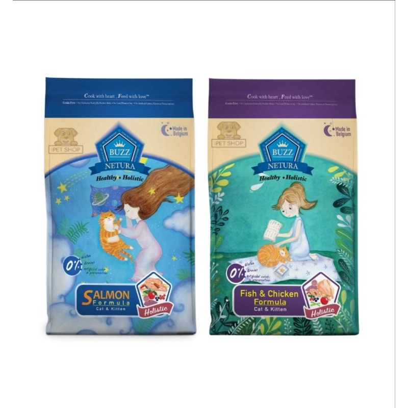 Buzz Natura อาหารแมวบัซซ์ เกรนฟรี