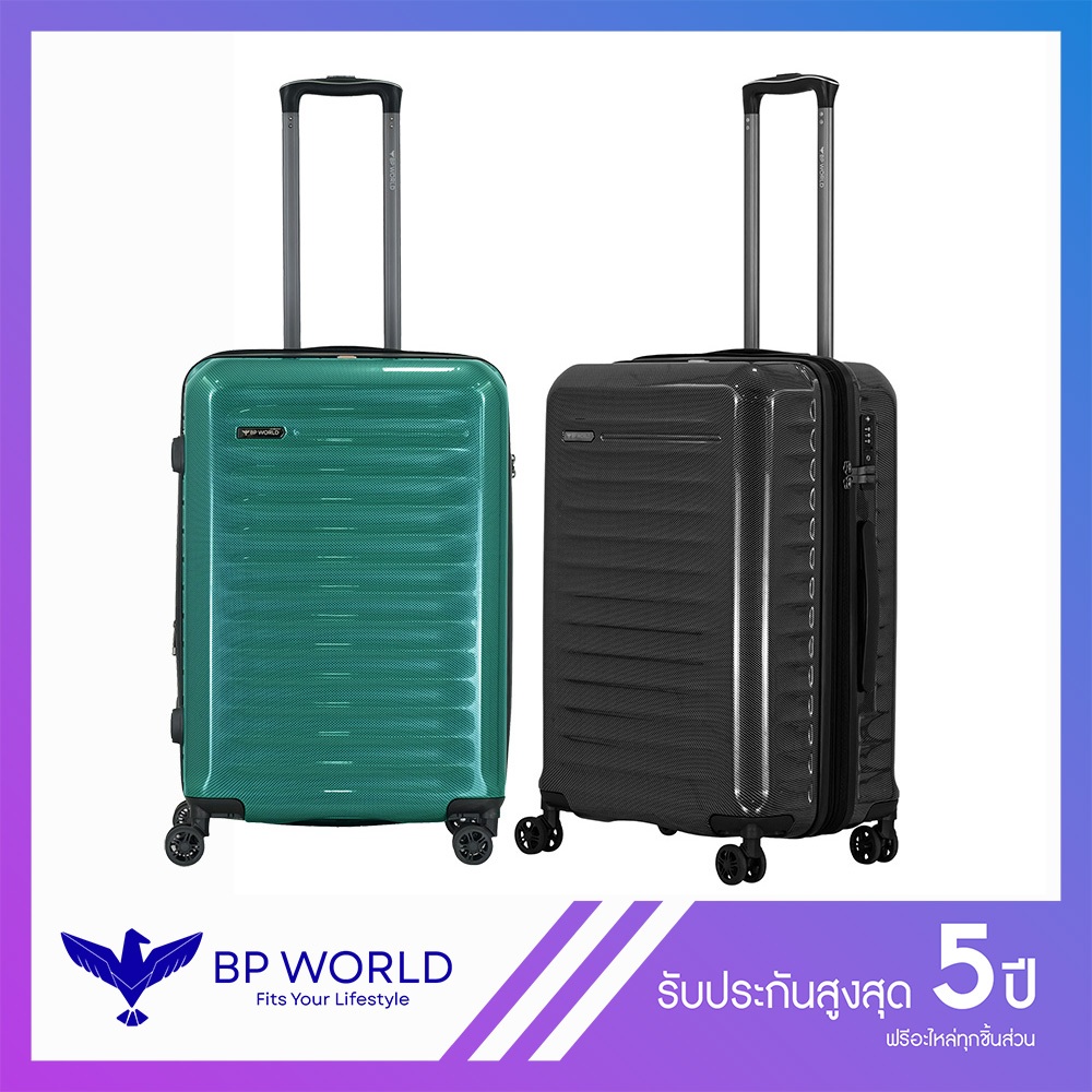 BP WORLD กระเป๋าเดินทาง รุ่น Cara 3069 ขนาด 24 นิ้ว