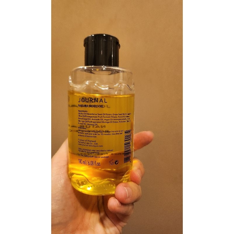 Journal body Oil กลิ่น Natura (เปิดใช้แล้ว)