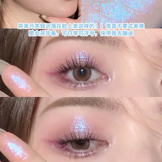 NO.CP53 พร้อมส่ง อายแชโดว์ไฮไลท์ เนื้อลิขวิด แต่งกลิตเตอร์ ประกายมุก รูปหมี