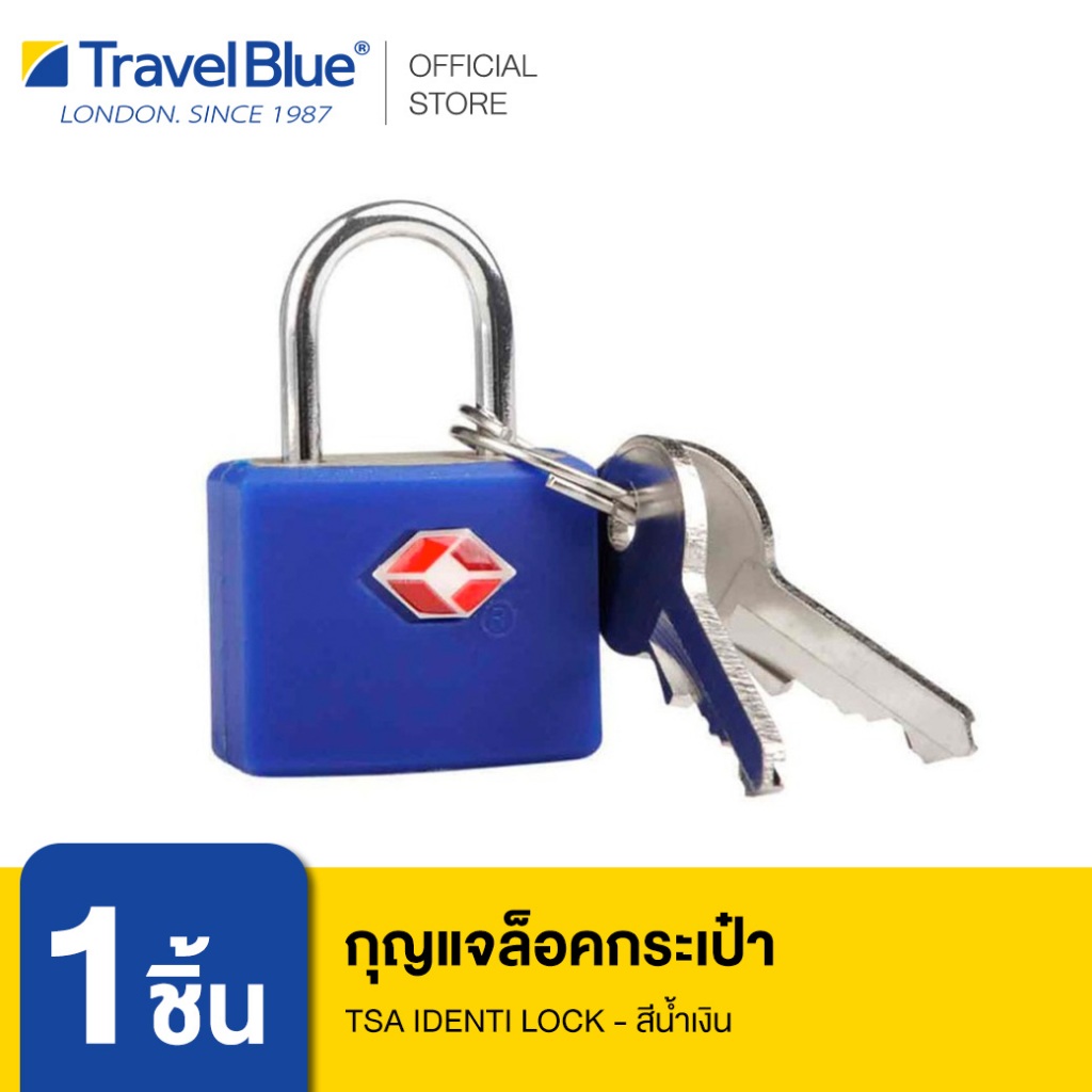 Travel Blue กุญแจล็อคกระเป๋า 5018404000279  TSA Identi Lock - สีน้ำเงิน