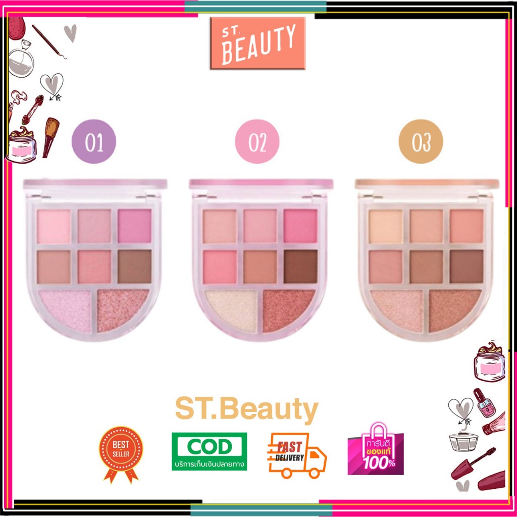 OD2023 odbo Romance Mood Eye Palette โรแมนซ์ มู้ด อาย พาเลท