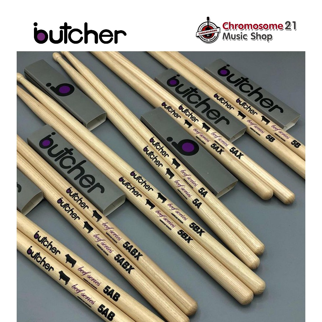 ไม้กลอง butcher ขนาด 5B