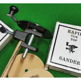 จานปั่นแต่งทองเหลือง สำหรับไม้คิว จานปั่น แต่งหัวคิว