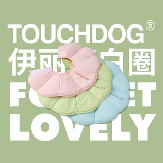 [🚚 พร้อมส่ง] Touchdog Pet Collar ปลอกคอกันเลีย คอลล่าร์แมวกันเลีย