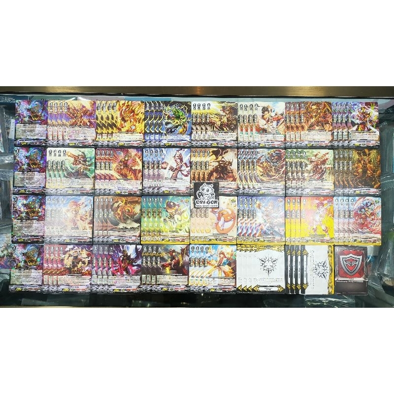 นารุคามิ V-BT12x4 พร้อมเล่น