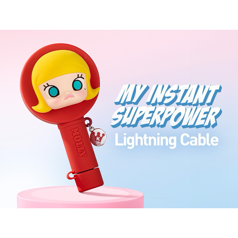 พร้อมส่ง กล่องสุ่ม ลุ้น Secret 🩵 Popmart Molly Superpower Cable Blind Box - Lightning for Iphone