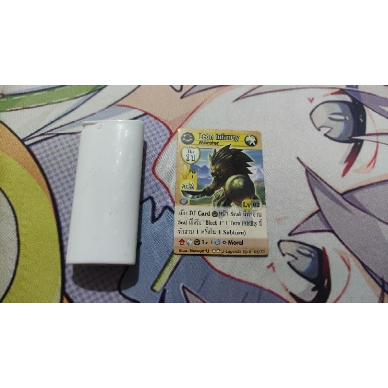 ชุด 3 Legends EP. 2  การ์ดเกม Summoner Trinity