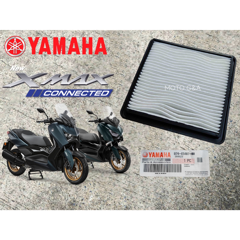 กรองฝุ่น Xmax 300 2017-2024 แท้ศูนย์ ใส้กรองครอบแคร้ง B74E54070000 กรองตัวเล็ก Xmax300