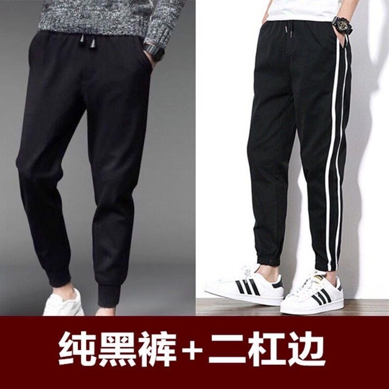 กางเกงชายลดราคา กางเกงวอร์มขายาวสีดำ มี2แบบ ขาจั้มกับขาปล่อย เอวยางยืด สินค้ามีจำนวนจำกัด พร้อมส่ง - รูปที่ 2