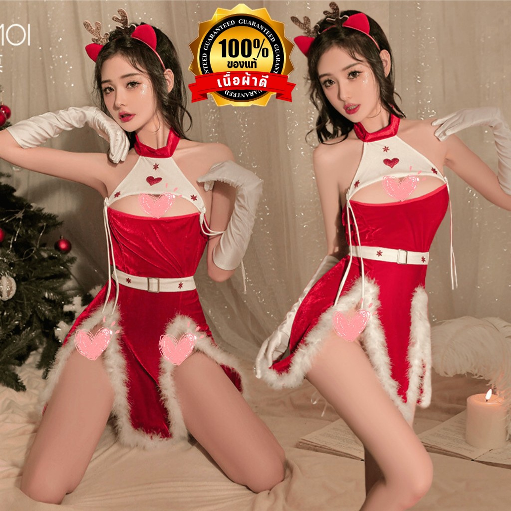 ชุดคอสเพลย์เซ็กซี่ ชุดคอสเพลย์ซานตี้💍ของแท้เกรดดี ชุดผ้ากำมะหยี่เปิดหลังพร้อมที่คาดผมและปลอกแขน N-47