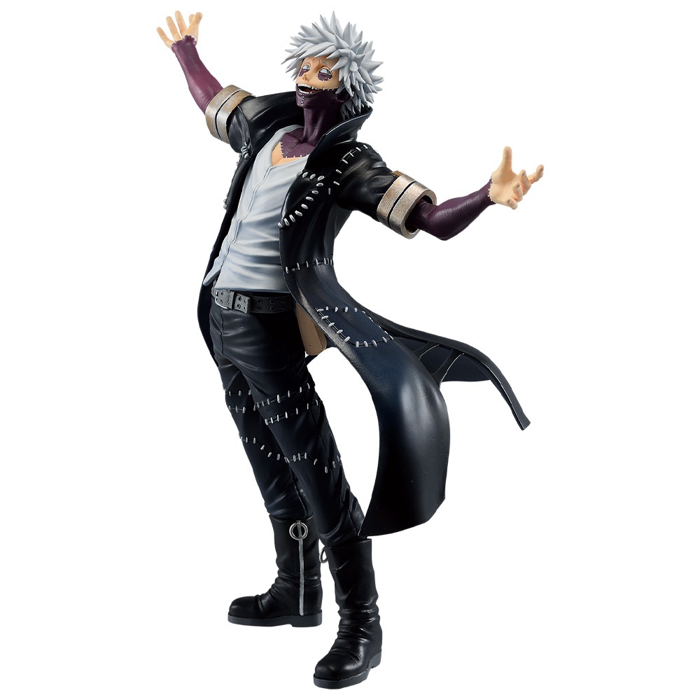 Ichiban Kuji My Hero Academia -VS- : E Prize