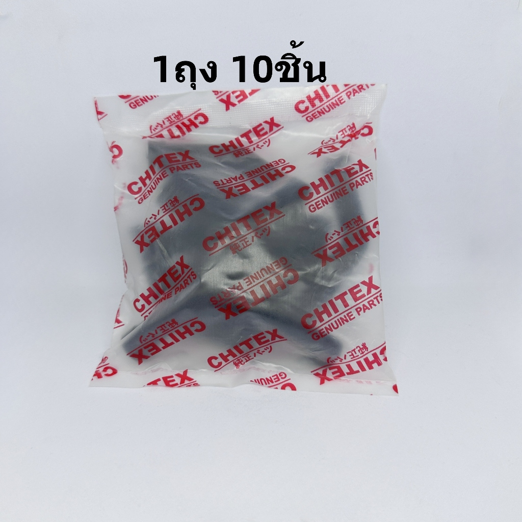 สายนํ้ามัน 411 ตัว L เครื่องตัดหญ้า ท่อนํ้ามัน 1ถุง10อัน