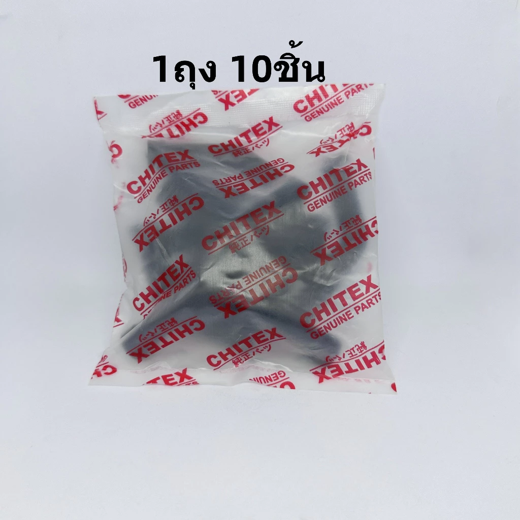 สายนํ้ามัน 411 ตัว L เครื่องตัดหญ้า ท่อนํ้ามัน 1ถุง10อัน