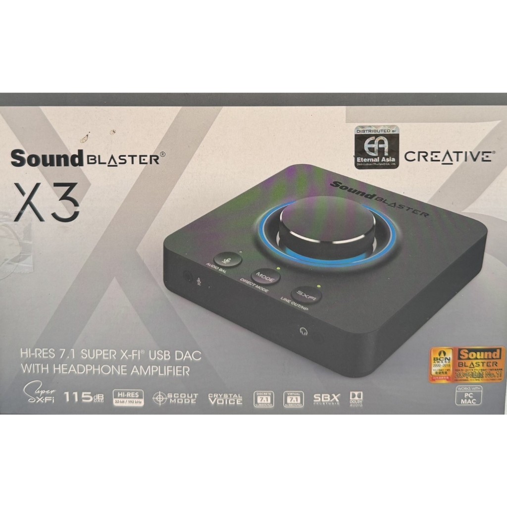 SOUND CARD (ซาวด์การ์ด) CREATIVE SOUND BLASTER X3 EXTERNAL (BLACK) มือสอง