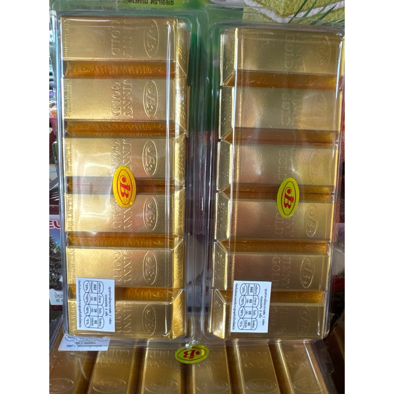 ขนมช็อคโกแลตทองแท่ง ยี่ห้อจินนี่โกลด์ (1แพ็ค12ชิ้น)