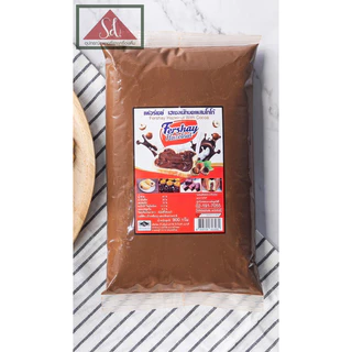 Fershay Hazelnut (เฟอร์เชย์ เฮเซลนัท)ขนาด900g.