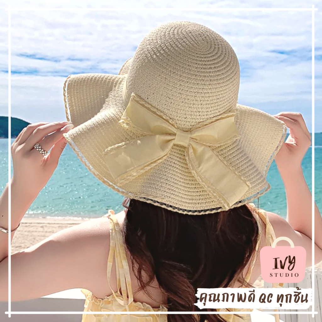 ivy หมวกสาน Sonya (B88) หมวกบัคเก็ตกันแดด แฟชั่นสำหรับผู้หญิง