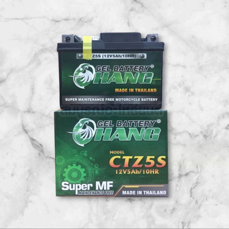 สินค้าพร้อมส่ง CHANG CTZ5S (12V 5Ah) แบตเตอรี่มอเตอร์ไซค์ แบตเตอรี่แห้ง พร้อมส่ง