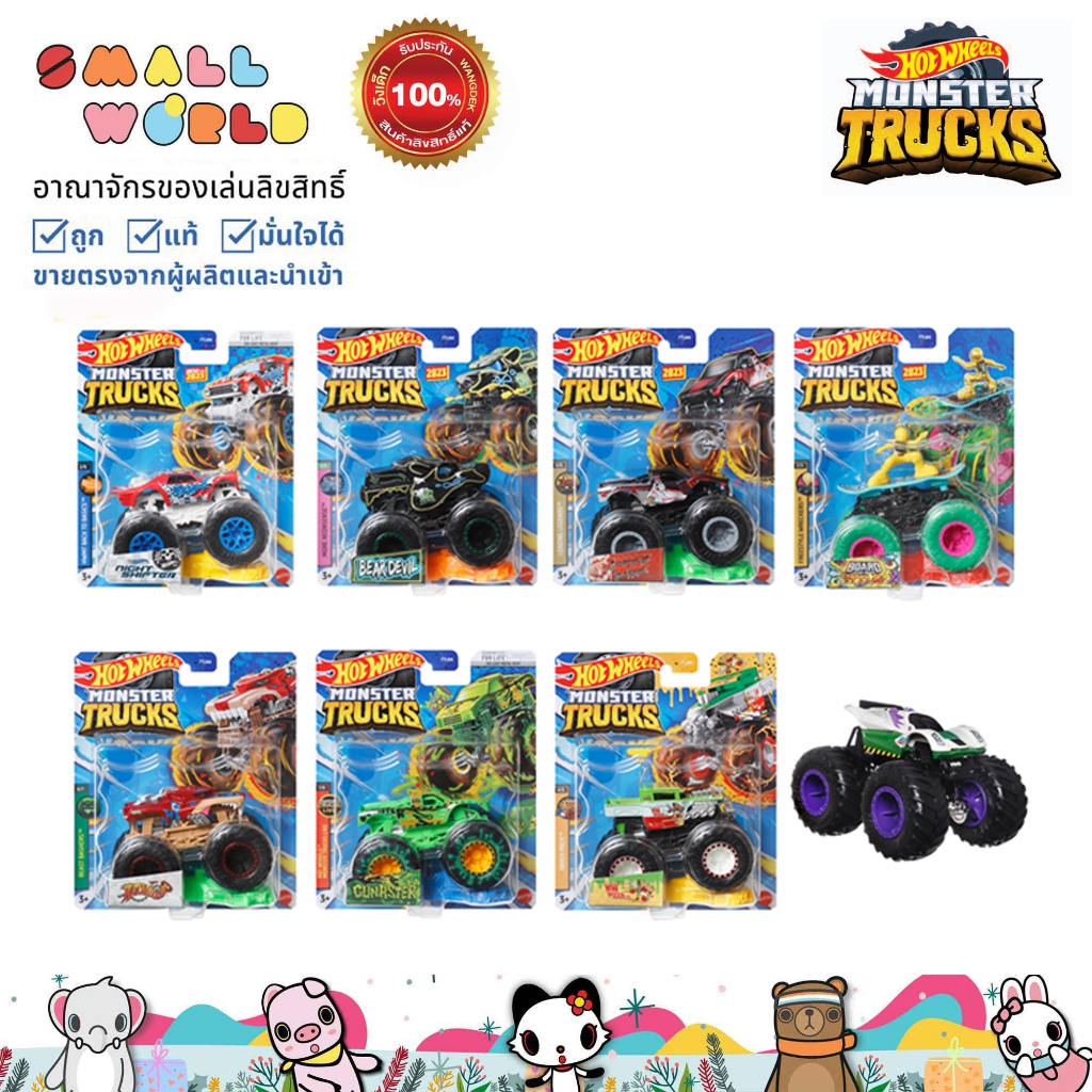 Wheels Monster Trucksรถฮอทวิล มอนเตอร์ทรัด คละแบบ รุ่น FYJ44 คละแบบ