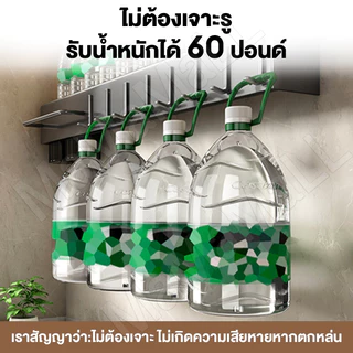 MMMที่เสียบมีด สแตนเลส ที่แขวนมีดติดผนัง ที่แขวนตะหลิว ที่เก็บมีด ที่เก็บช้อนส้อม ที่วางมีด ติดตั้งง่ายกันสนิม พร้อมส่ง