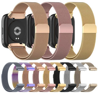ในไทย สายนาฬิกาข้อมือ โลหะ สายนาฬิกา สเตนเลส มิลาน เปลี่ยนได้ สําหรับ Xiaomi Redmi Watch 3 Active Lite