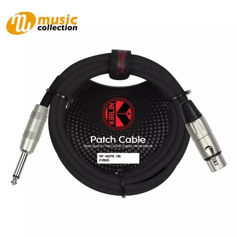 สายไมค์ สาย XLR 7 เมตร KIRLIN MP-482PR-25FT