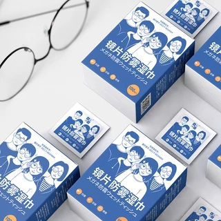 ผ้าเช็ดแว่น ที่เช็ดแว่น 100แผ่น ทําความสะอาดแว่น กันฝ้า กันฝุ่น ปกป้องเลนส์อย่างดี