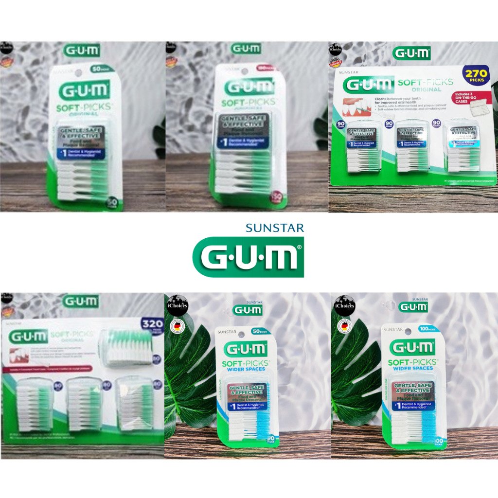 [GUM] Soft-Picks Original, Wider Spaces Dental Picks แปรงซอกฟันซิลิโคน ไม้จิ้มฟัน จัดฟัน ซอกฟัน