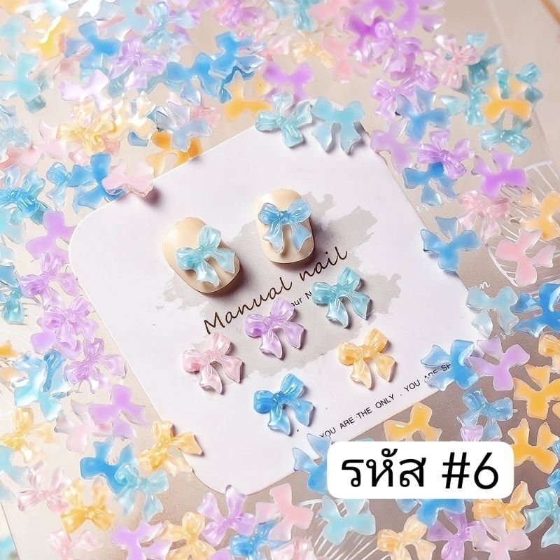 🇹🇭20ชิ้น โบว์ติดเล็บ หัวใจติดเล็บ อะไหล่เล็บ อะไหล่ติดยาดม