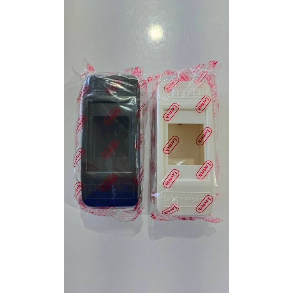 LEETECH กล่องเบรกเกอร์