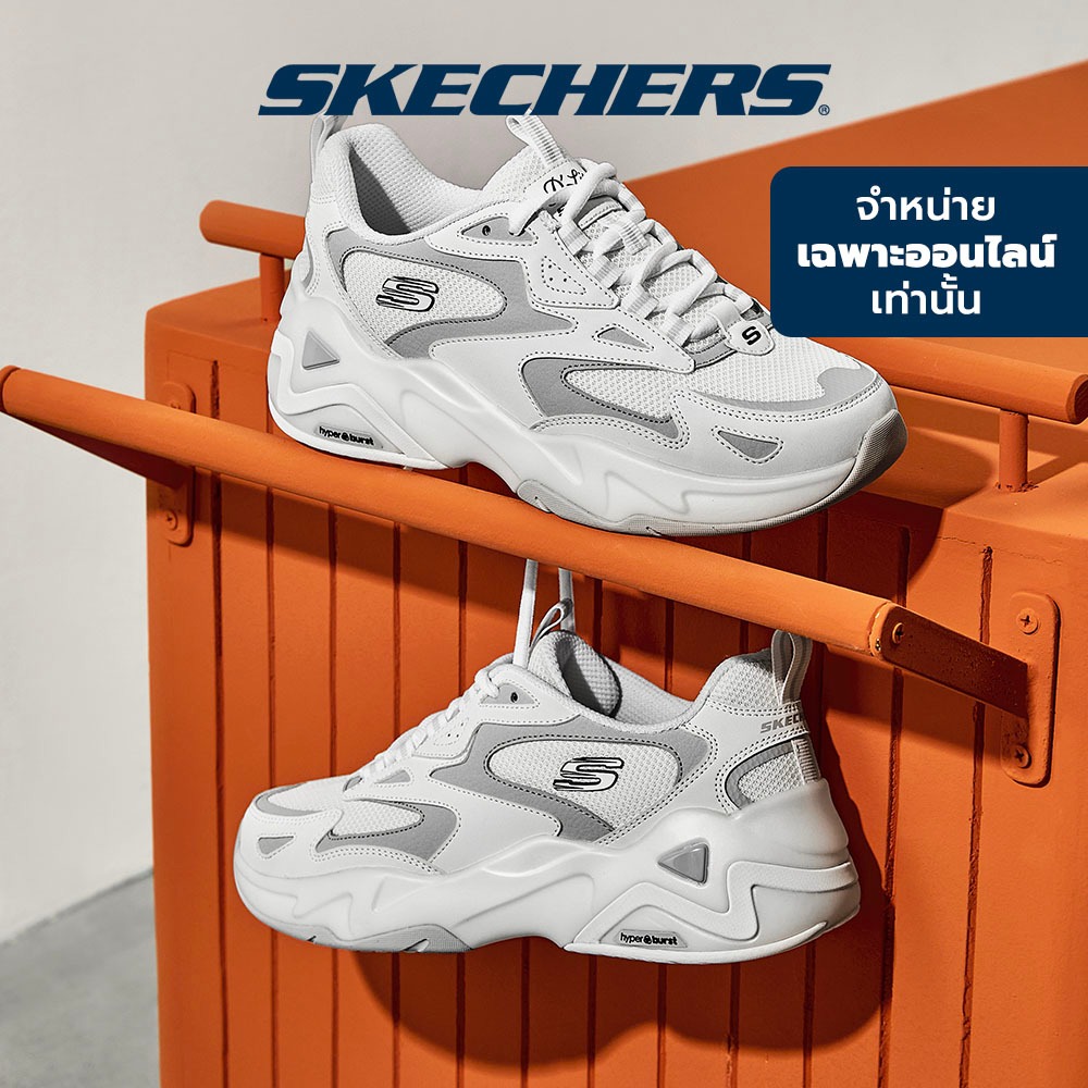 Skechers สเก็ตเชอร์ส รองเท้าลำลองผู้หญิง Women Online Exclusive Sport D'Lites Hyper Burst Shoes - 896259-WGY