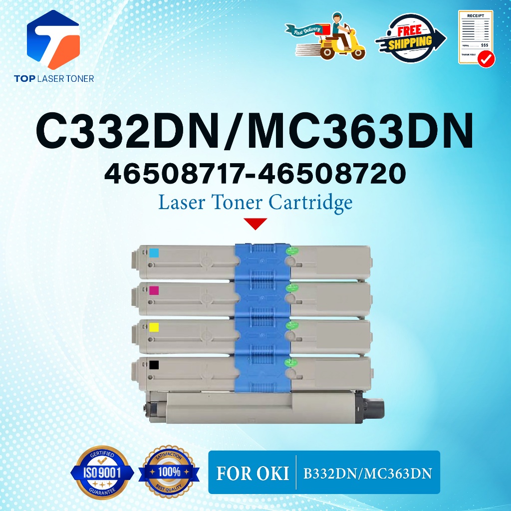 หมึกเทียบเท่า 46508720 46508719 46508718 46508717 C332dn C332/332BK/C/M/Y C332 MC363 For OKI C332dn/MC363dn
