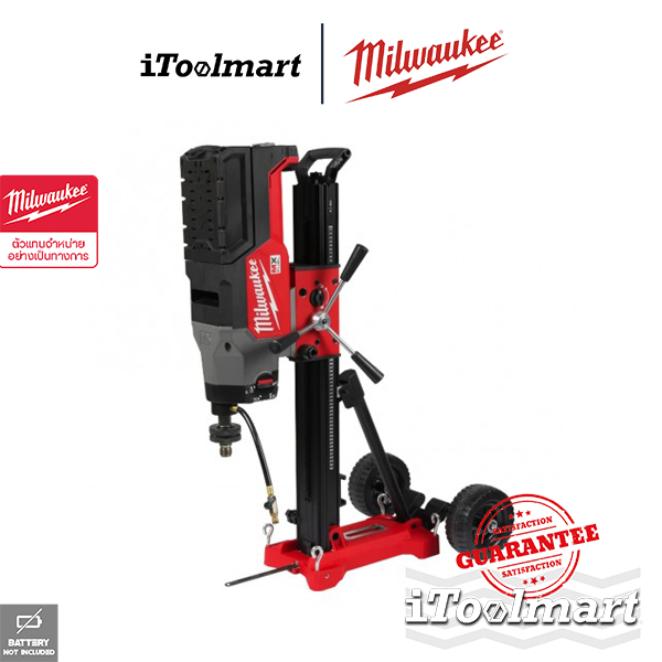 MILWAUKEE เครื่องเจาะคอริ่งไร้สาย MXF DCD350DK-0 ASIA ขนาด 14 นิ้ว พร้อมขาตั้ง (ตัวเปล่า)