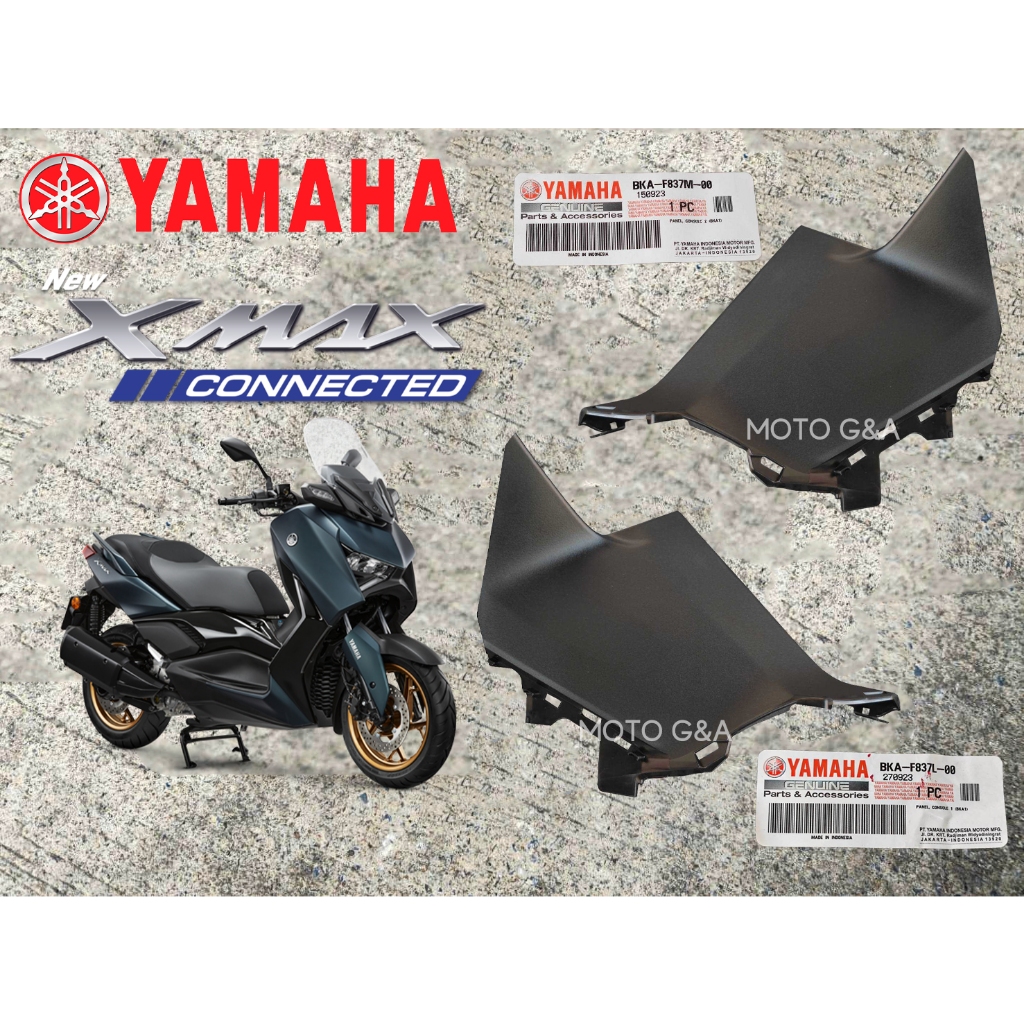 ครอบข้างถังน้ำมัน Xmax300 2023-2025 แท้ศูนย์ แฟริ่งข้าง ครอบข้าง Xmax 300