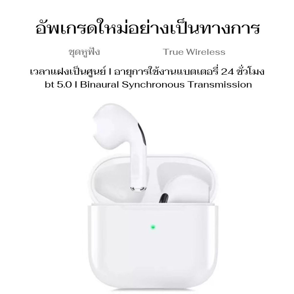 รูปภาพ 5