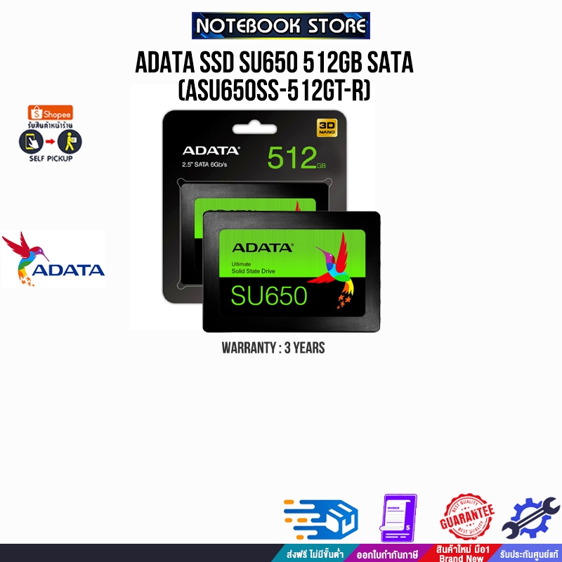 ADATA SSD SU650 512GB SATA(ASU650SS-512GT-R)/ประกัน 3 Years