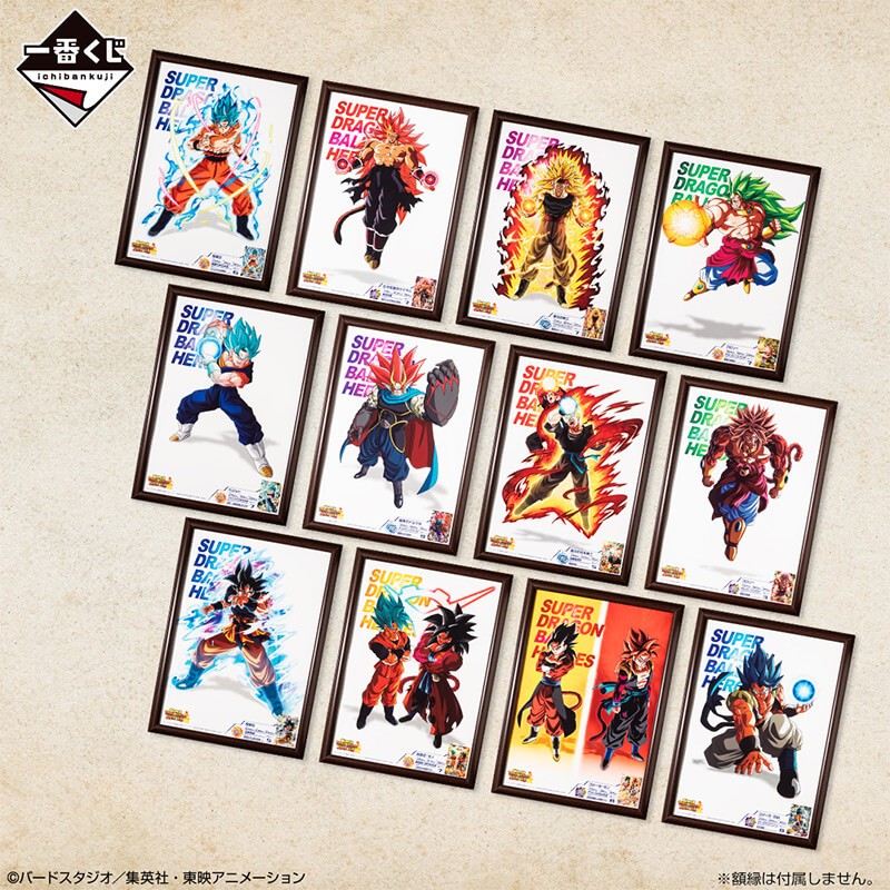 Dragon Ball Ichiban Kuji HEROES 5th MISSION CLEAR POSTER โปสเตอร์พลาสติก ของใหม่ในซีน