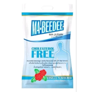 =พร้อมส่ง นมมาบีดี Ma-beedee 2000 g. //blendera mf 2.5 kg อาหารทางการแพทย์ อาหารผู้ป่วย อาหารผู้สูงอาย นมผู้สูงอายุ