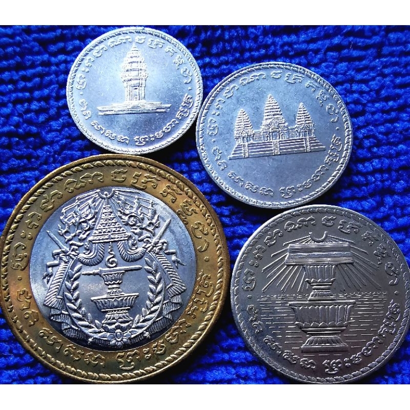 เหรียญ​เขมร Cambodia, ชุด​เต็ม 4 เหรียญ, ไม่​ผ่าน​ใช้​ UNC, #124