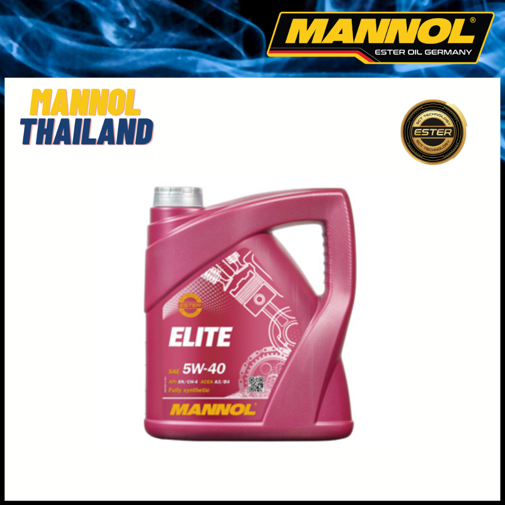 ขายดี MANNOL Elite 5W-40 น้ำมันเครื่องสังเคราะห์เเท้+Ester group V ออกแบบสำหรับเครื่องยนต์ เบนซิน, ดีเซล,LPG/NGV
